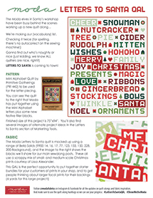 Letters to Santa QAL Info